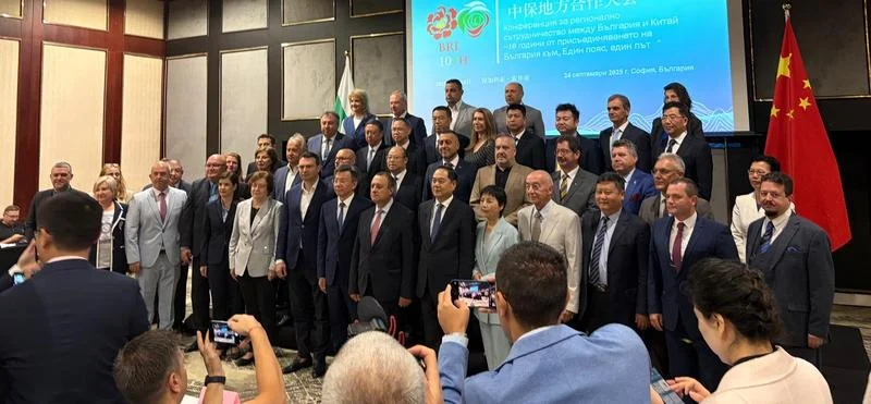 китай българия съвместни проекти