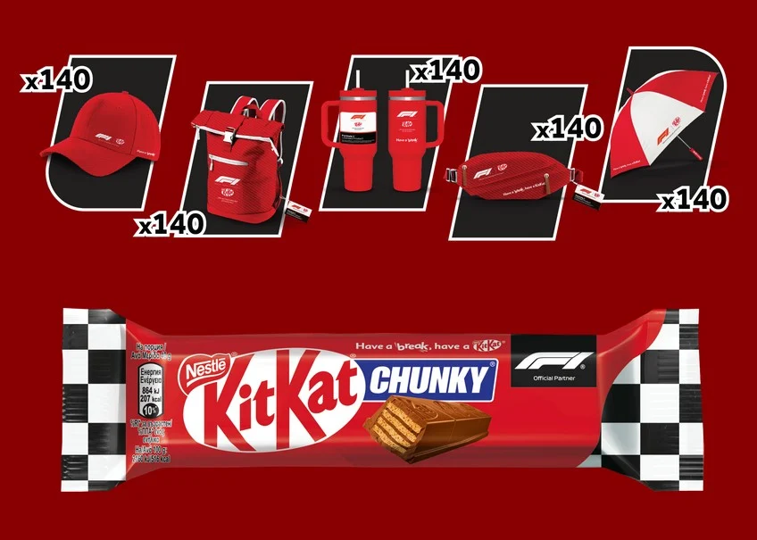  Кражба на голяма пратка KitKat 