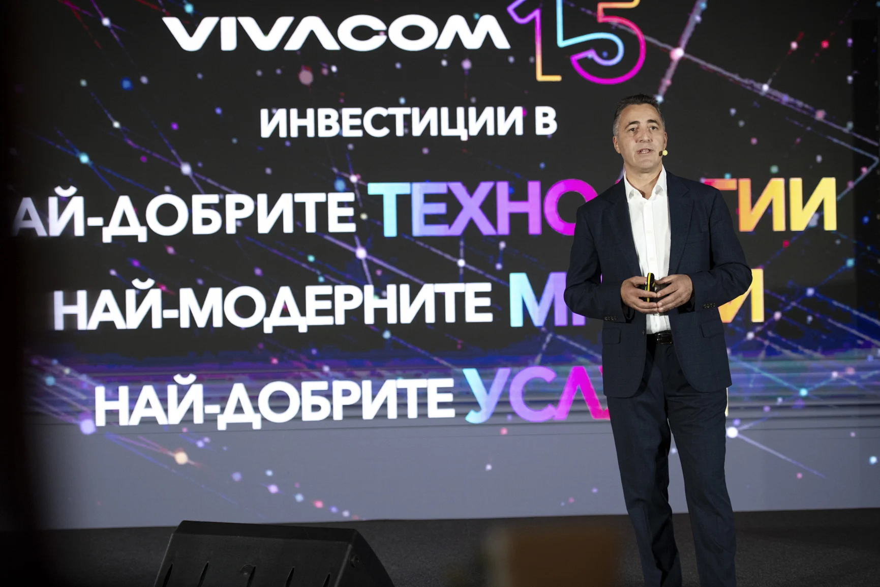 Николай Андреев, Vivacom
