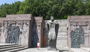 ключ
