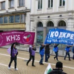 линията на бедност