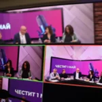 трудови права