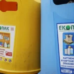 Нов модел за разделно събиране в „Кремиковци” и “Овча купел” за 430 000 евро