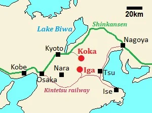 Япония - от историческата реалност до холивудските версии 4 koga iga images
