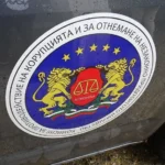 КПК