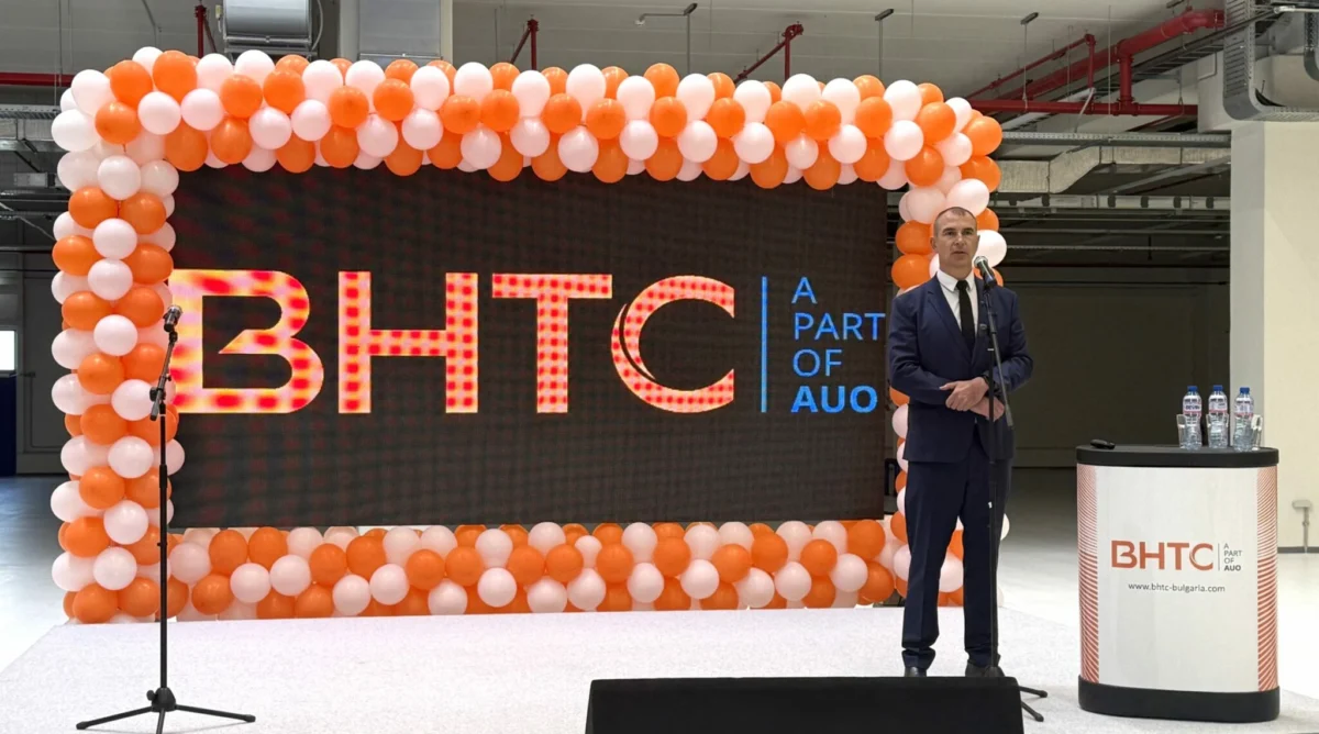 kompaniya avtomobilni komponenti bhtc balgariya bozhuristhe prof georgi angelov