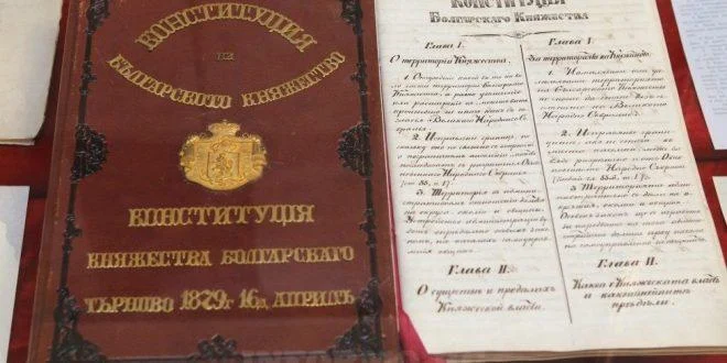 konstitusia 115058 1000x0 1