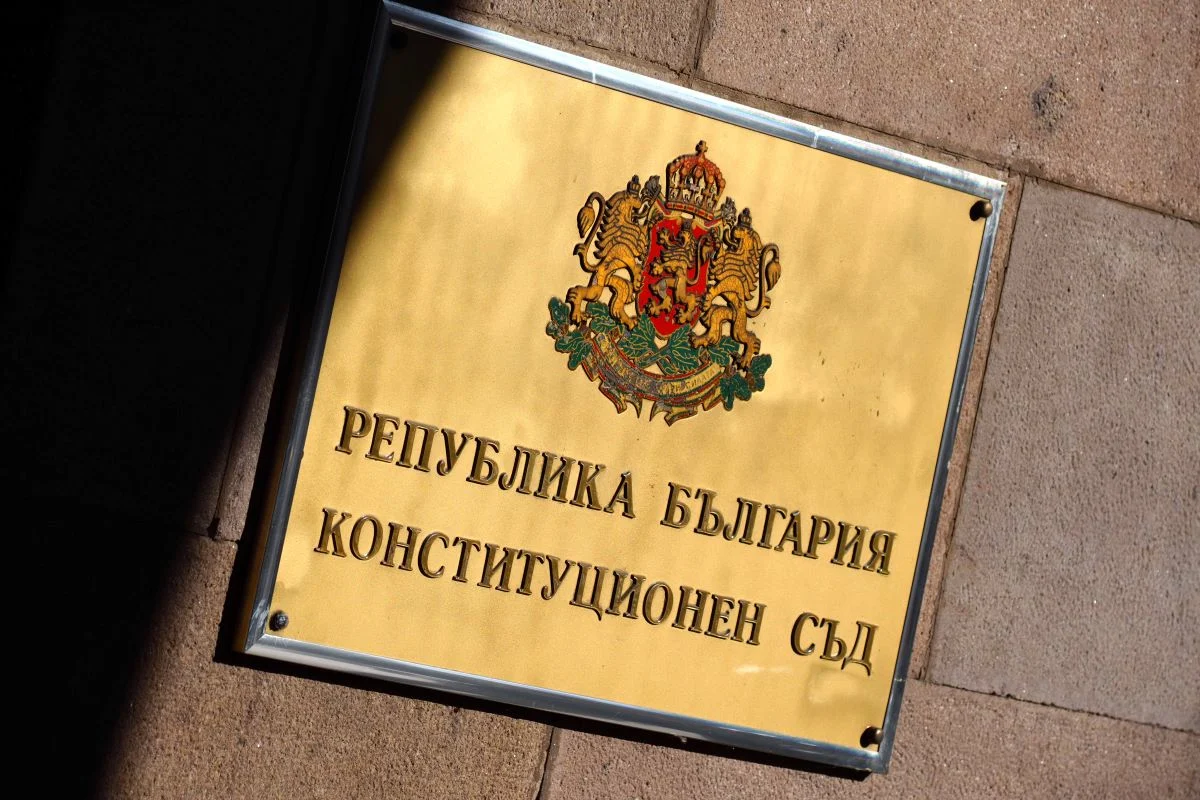 КС отхвърли искането да отмени като противоконституционно разпределението на мандатите в ЦИК