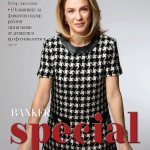 banker special