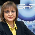 Корнелия Нинова