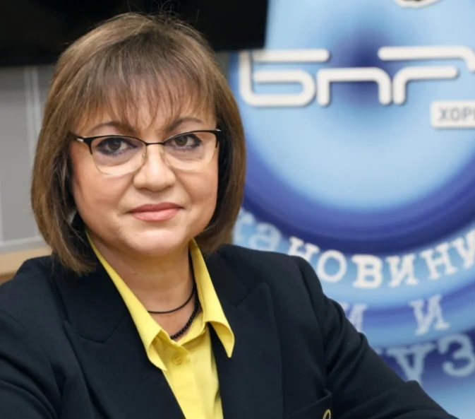 Корнелия Нинова