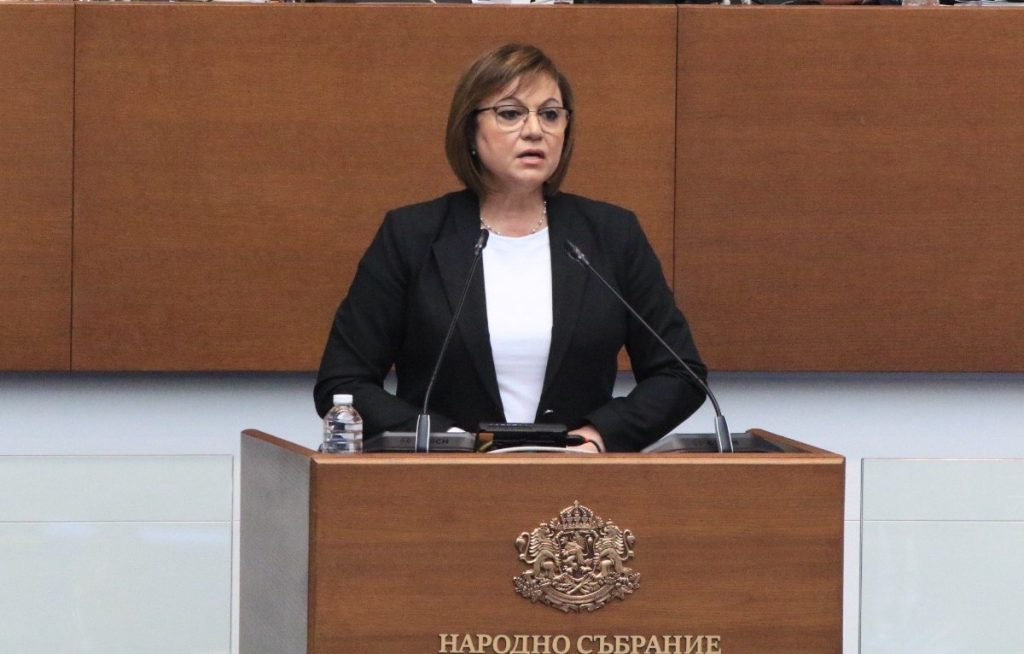 Нинова