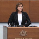 Нинова