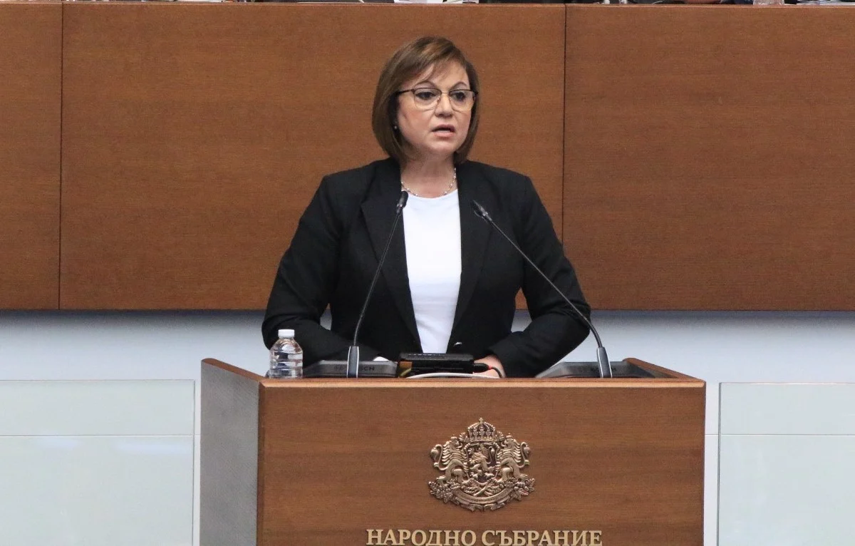Нинова