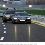 На второ четене в комисия: Администрацията на президента остава без транспорт от НСО