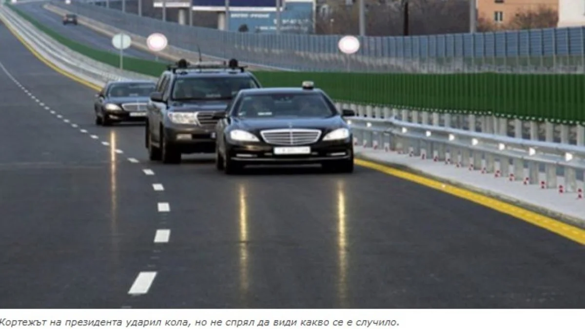 Депутатите гледат поредни промени в Закона за НСО