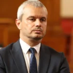 два изпита