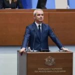 Костадинов