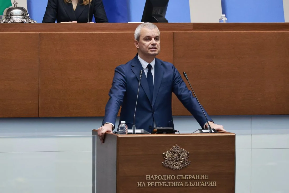 Костадинов