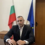директор полиция варна