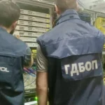 кратос 2