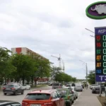 Крим