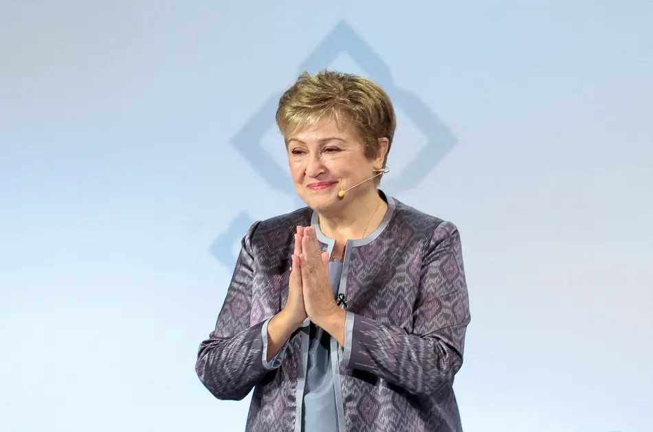 Кристалина Георгиева