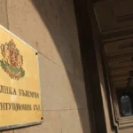 Конституционния съд ще гледа по същество делата по жалбите на ГЕРБ-СДС и ПП