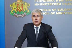 Концесионерите на подземни богатства ще внесат еднократно в държавния бюджет 150 млн. лева вместо данък