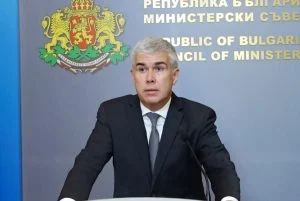 Концесионерите на подземни богатства ще внесат еднократно в държавния бюджет 150 млн. лева вместо данък