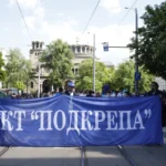 кт-подкрепа