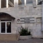 Кюстендил