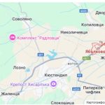 кюстендил