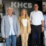 кнсб, необоснован-ръст