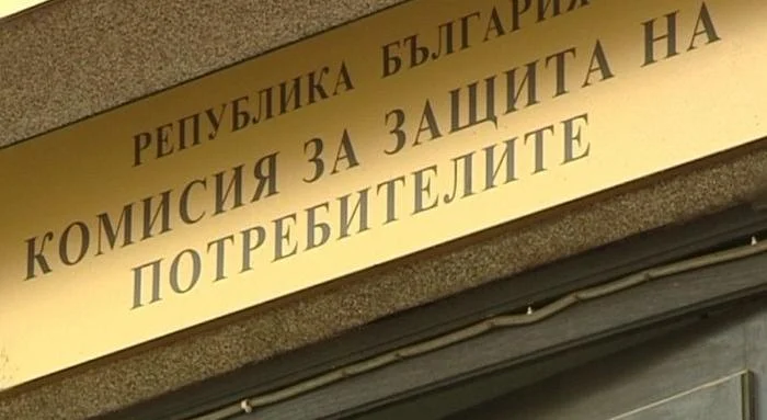Депутатите продължават със законодателните промени с цел справяне с необоснования ръст на цените