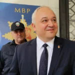 лаборатория пловдив тестове
