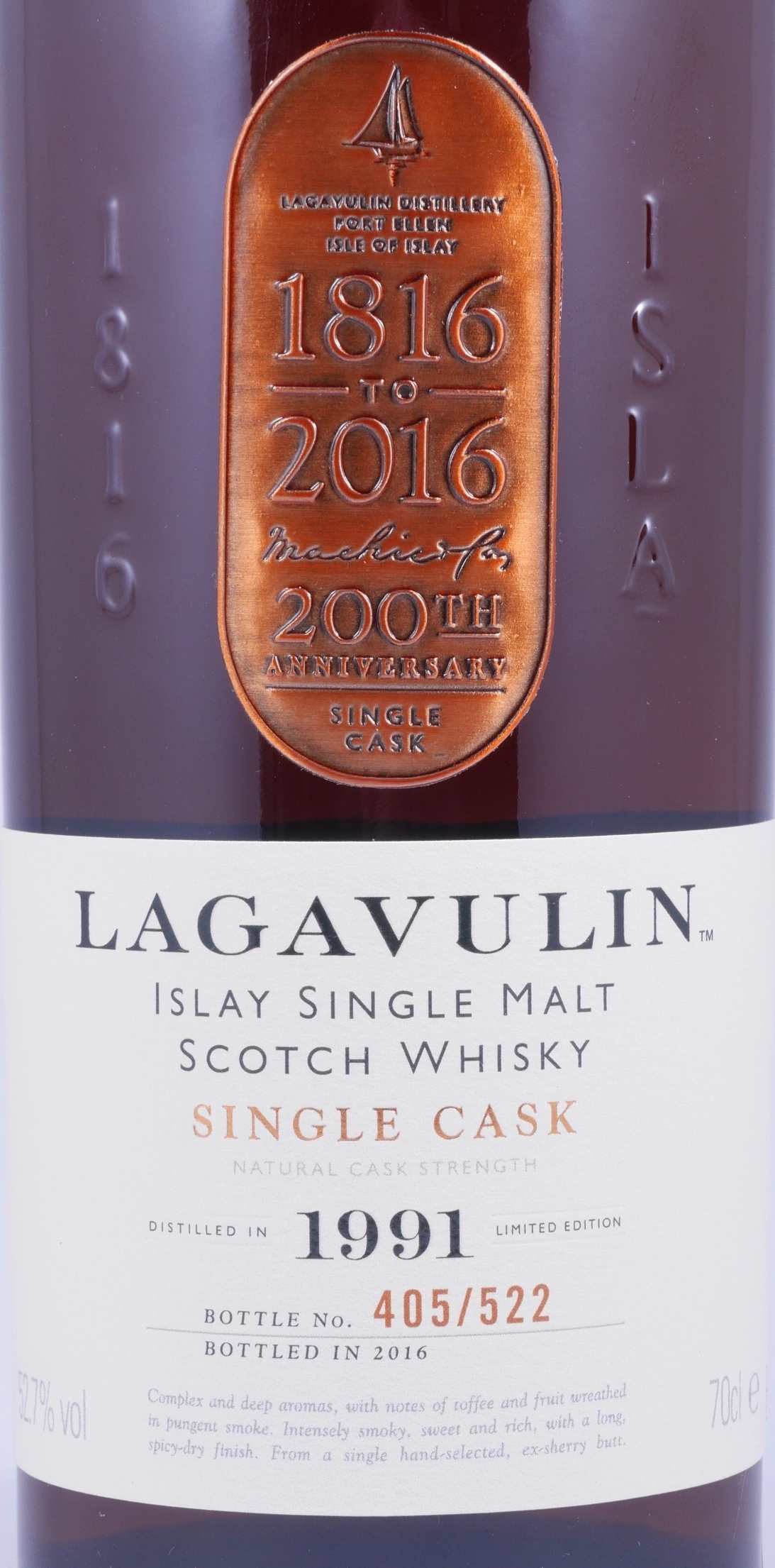 Diageo представи уискито Lagavulin от 1991 г. в лимитираната си селекция Casks of Distinction