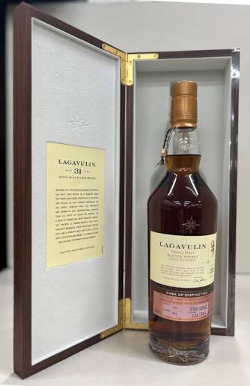 Diageo представи уискито Lagavulin от 1991 г. в лимитираната си селекция Casks of Distinction