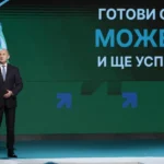 Румен Радев ще търси мнозинство за смяна на ВСС, обяви се против олигархията и в помощ на бизнеса