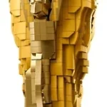 Lego конструктор с форма на трофея от Световното първенство.jpg