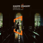 Xiaomi представя 17 Ultra смартфон с уникален Leica Apochromatic обектив