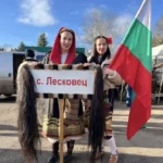 лесковец