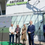 Васил Левски