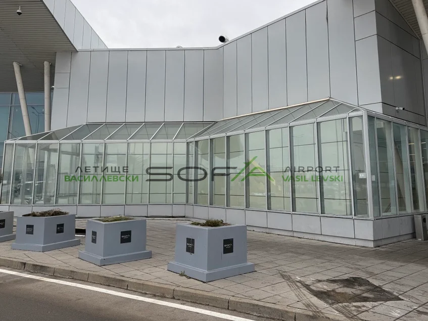 Летище Васил Левски Terminal 2