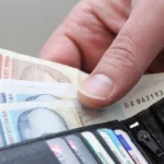 средната заплата
