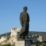 Левски