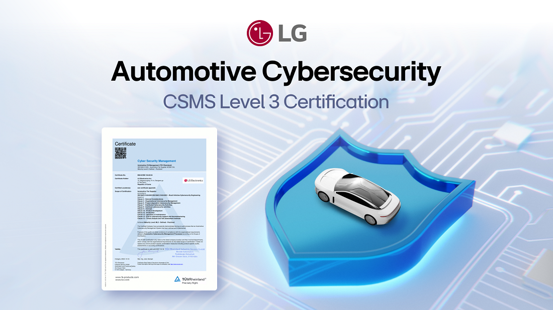 lg cybersecurity certification 1.jpg