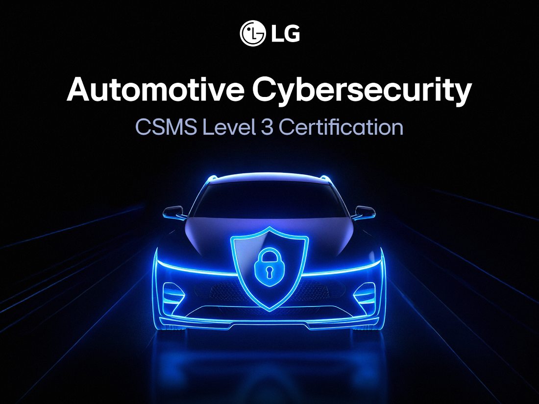 LG Cybersecurity Certification