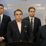 коалицията ПП-ДБ