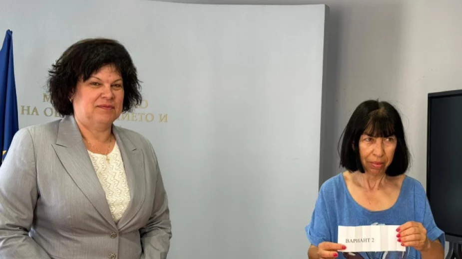 литература